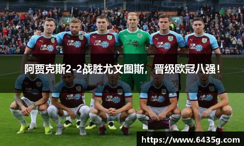 31399金沙娱场城网址