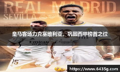 31399金沙娱场城