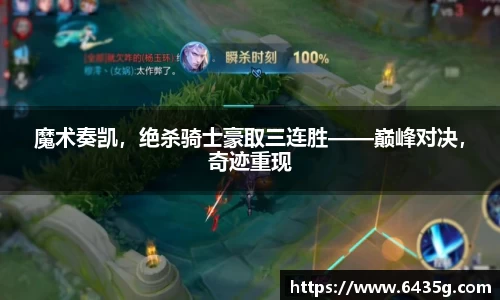 31399金沙娱场城网址