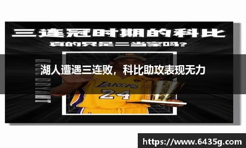 31399金沙娱场城