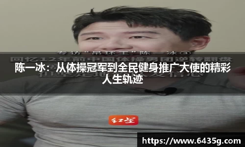 31399金沙娱场城网址