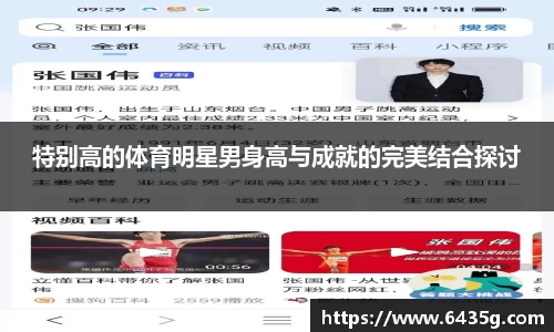 31399金沙娱场城