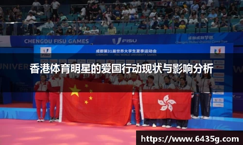 31399金沙娱场城在官网