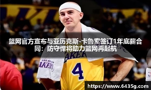 31399金沙娱场城