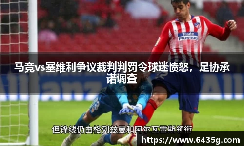 31399金沙娱场城