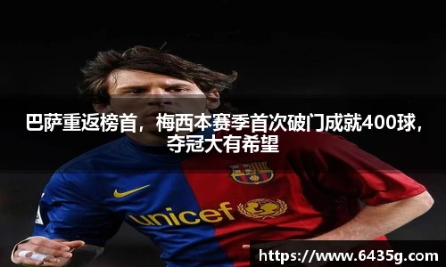 31399金沙娱场城