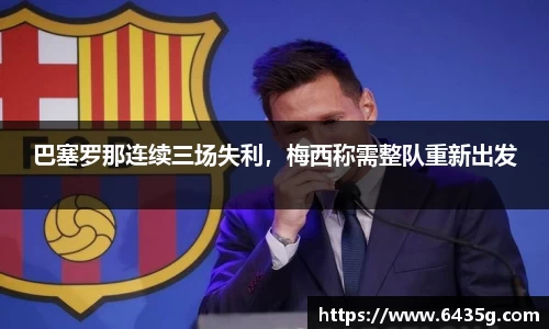 31399金沙娱场城网址