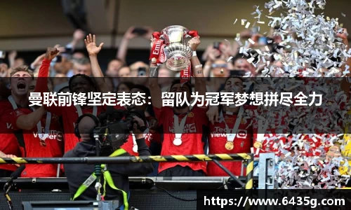 31399金沙娱场城在官网