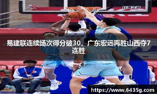 31399金沙娱场城