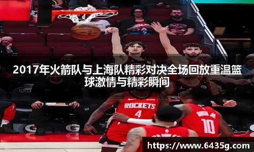 31399金沙娱场城在官网