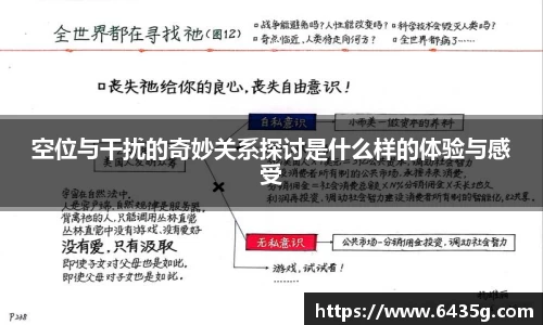 31399金沙娱场城网址