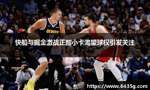 31399金沙娱场城网址