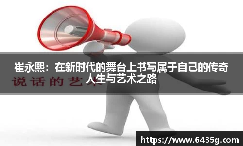 31399金沙娱场城