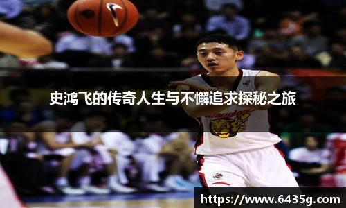 31399金沙娱场城网址