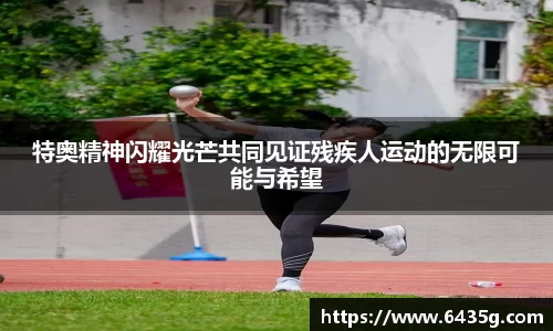 31399金沙娱场城网址