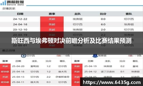 31399金沙娱场城在官网