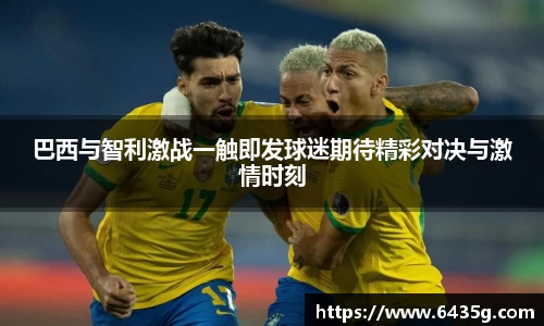 31399金沙娱场城网址