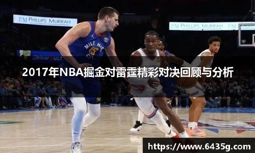 31399金沙娱场城网址