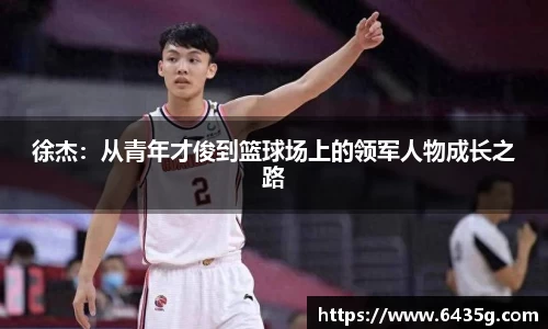 31399金沙娱场城在官网