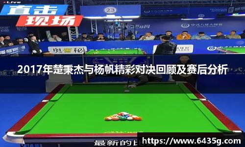 31399金沙娱场城在官网