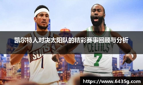 31399金沙娱场城在官网