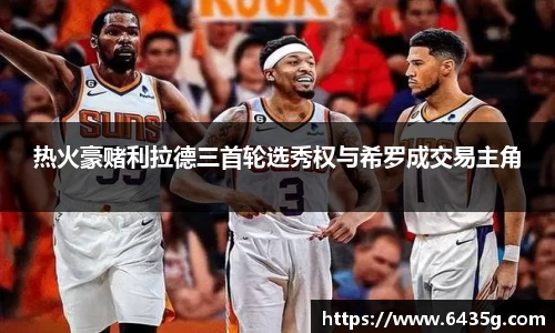 31399金沙娱场城在官网