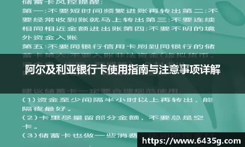 31399金沙娱场城