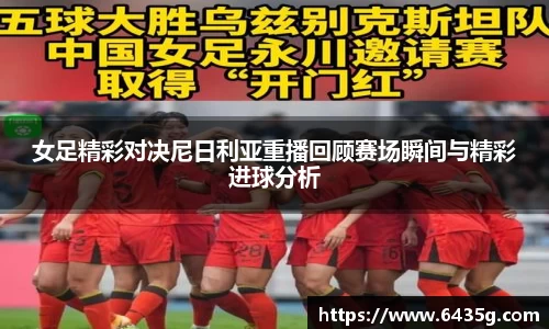 31399金沙娱场城网址