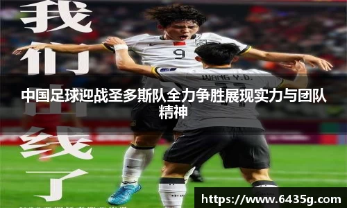 31399金沙娱场城网址