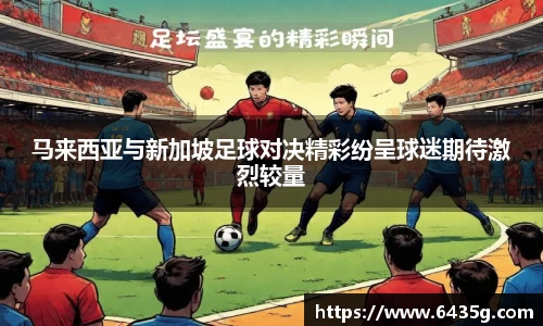 31399金沙娱场城