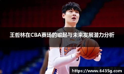 31399金沙娱场城