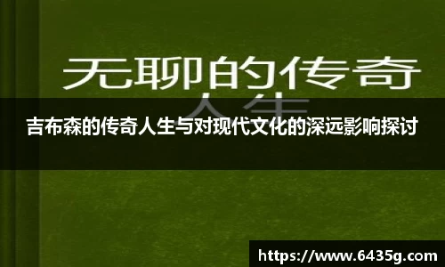 31399金沙娱场城在官网