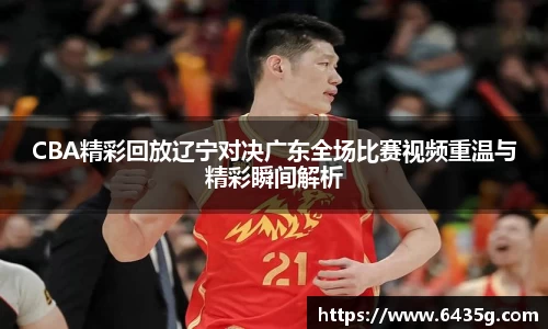 31399金沙娱场城网址