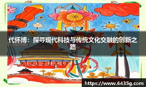 31399金沙娱场城网址