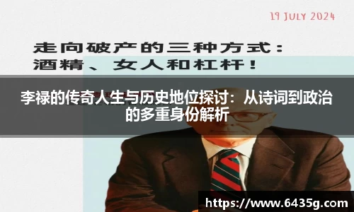 31399金沙娱场城在官网