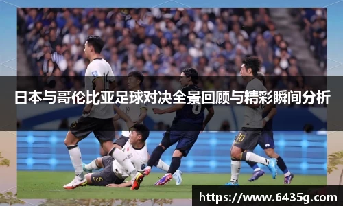 31399金沙娱场城在官网