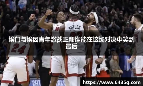 31399金沙娱场城在官网