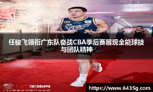 31399金沙娱场城网址