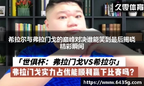 31399金沙娱场城网址