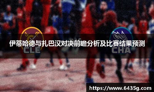 31399金沙娱场城网址