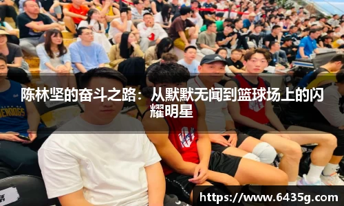 31399金沙娱场城在官网