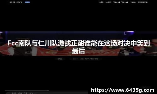 31399金沙娱场城网址