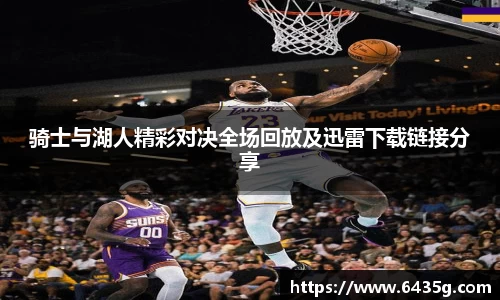 31399金沙娱场城在官网