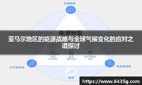 31399金沙娱场城