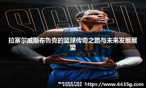 31399金沙娱场城在官网