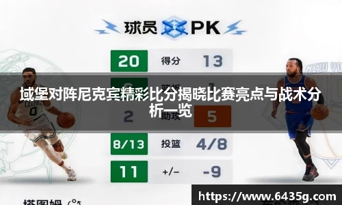 31399金沙娱场城