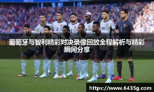 31399金沙娱场城