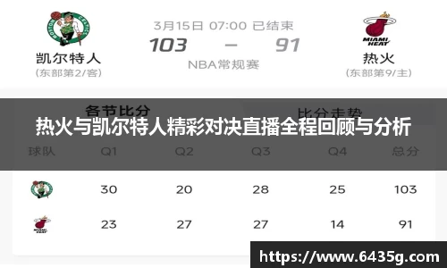 31399金沙娱场城