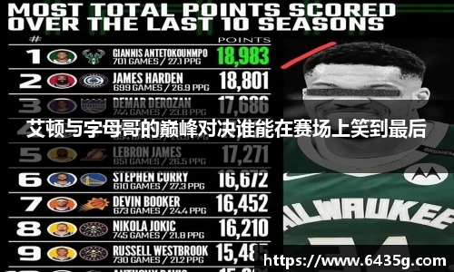 31399金沙娱场城网址