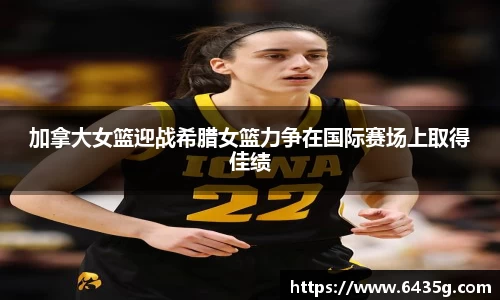 31399金沙娱场城